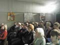 Audience
